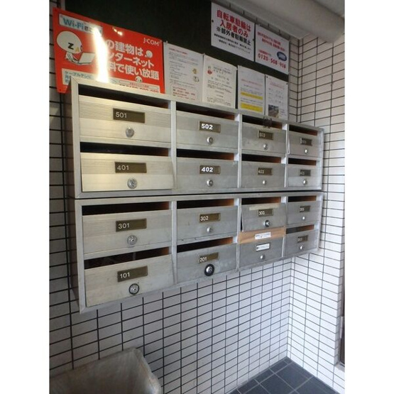 【その他共用部分】 | シャンテハイムゼンショウ