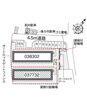 【その他】 | レオパレスＮＳクロスＲ