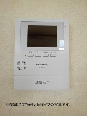 【セキュリティ】 | モルゲンロート