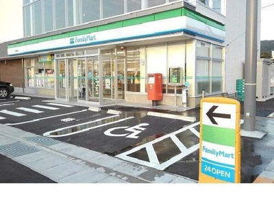 【周辺】 | モルゲンロート | ファミリーマート福島黒岩店まで150m