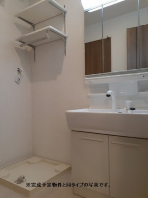 【洗面所】 | モルゲンロート