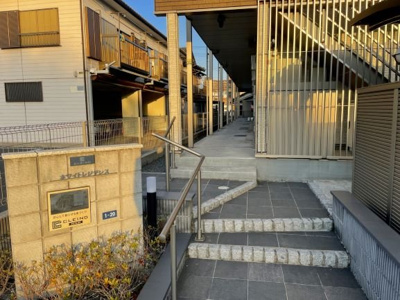 【その他】 | クレイノホワイトレジデンス