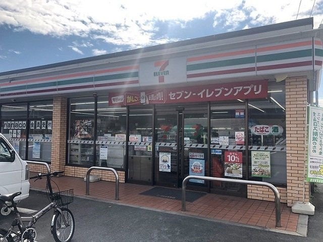 フジハイムの周辺|セブンイレブンまで1400m