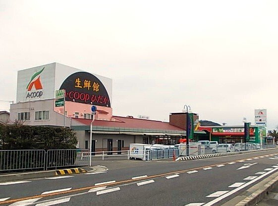 【周辺】 | コートジュネス　Ⅴ | 生鮮館Ａコープひだか様まで1460m