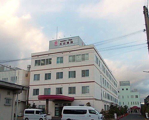 【周辺】 | コートジュネス　Ⅴ | 北出病院様まで2930m