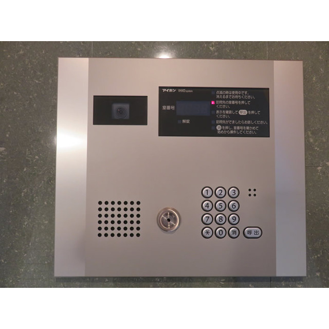 キングハウス巣鴨の内装