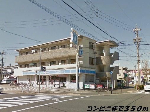 風のフォレストの周辺|ローソンまで350m