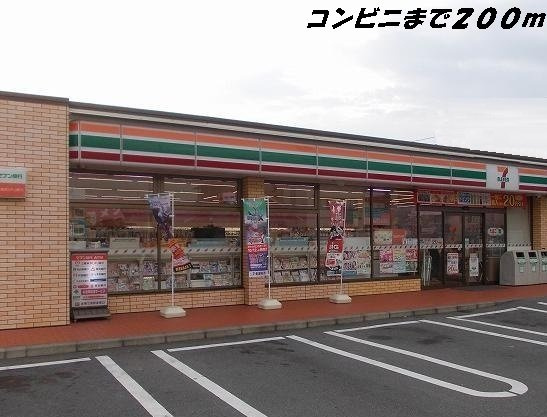 パークサイドＭ　Ⅱの周辺|セブンイレブンまで200m