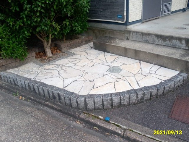 レオパレス浄心のその他