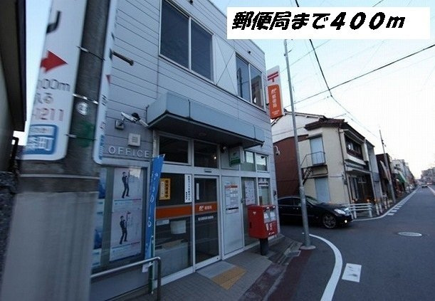 ウルバノの周辺|名古屋烏森郵便局まで400m