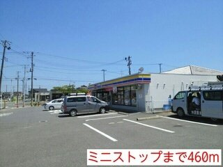 アマービリスの周辺|ミニストップまで460m