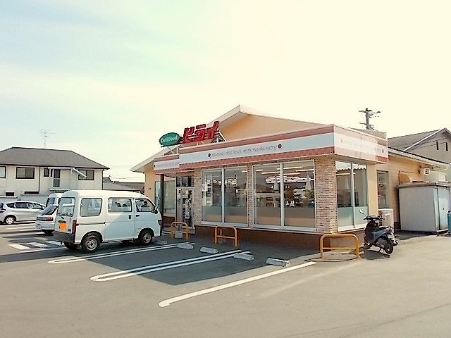 キャロット壱番館の周辺|ヒライ菊陽バイパス店まで440m