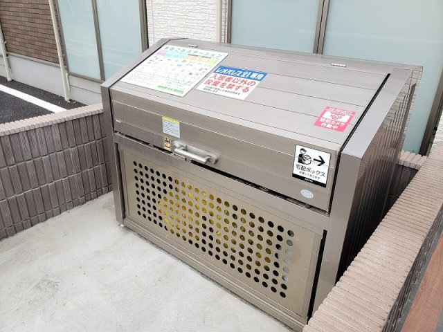 クレイノＨＡＮＡのその他