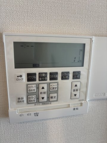 ザ・パークハウスアーバンス目黒平町のセキュリティ