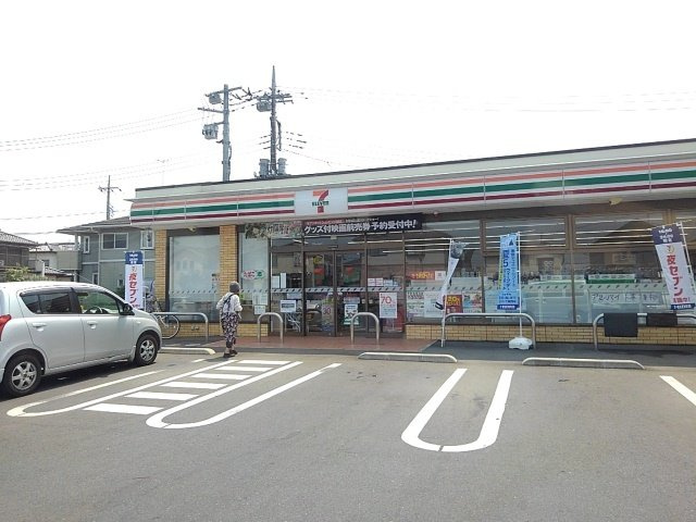 アルバ・ブリーゼ　Ⅱの周辺|セブンイレブン小山東間々田店まで400m