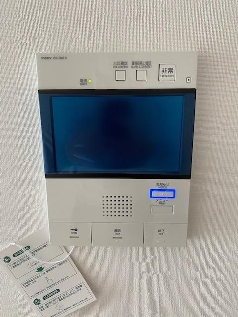 Ｓ－ＲＥＳＩＤＥＮＣＥ両国ａｖｅｎｕｅのセキュリティ