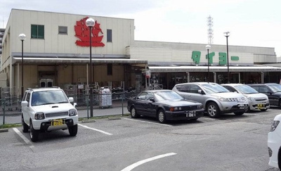 【周辺】 | ハイグレイス３番館 | タイヨー千葉店まで1000m