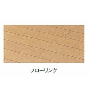 サニーホワイト　Ⅱの設備