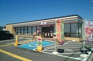 セレッソ・アンジュⅡの周辺|セブンイレブン和歌山榎原店様まで400m
