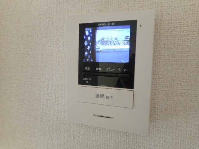 サーム・ヴェリテの設備