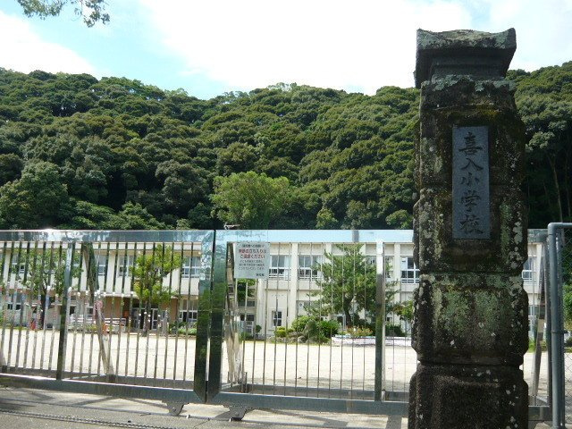 アルバ　ブリーズ　Ⅱの周辺|喜入小学校まで850m