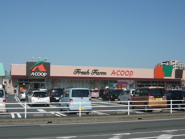 ボヌールメゾンＢの周辺|Aコープ姶良店まで1000m