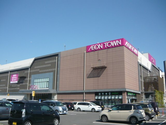 ボヌールメゾンＢの周辺|イオンタウン姶良まで750m