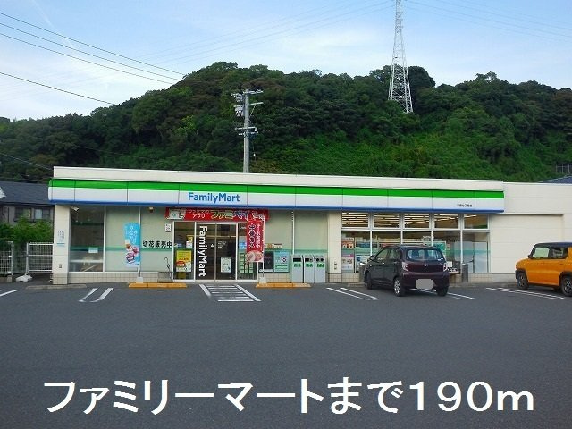 リバ－サイド梶原の周辺|ファミリーマート宇宿７丁目店まで190m