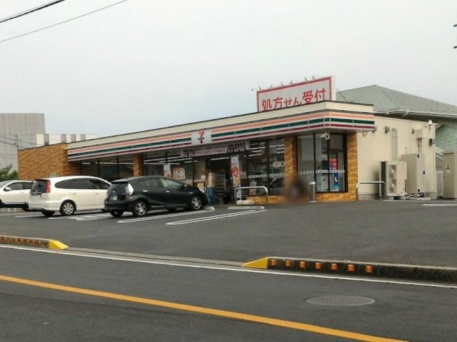 レオパレスフォレスタの周辺