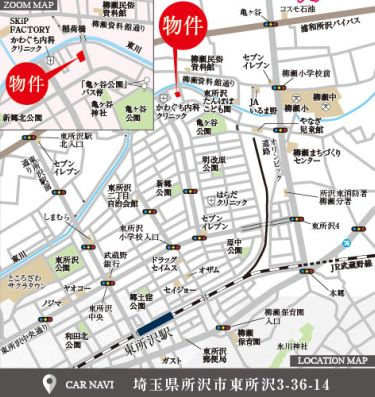 仲介手数料無料　ハートフルタウン所沢市東所沢3丁目・新築全4棟　の地図