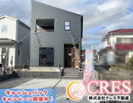 ☆☆新築分譲　小名浜西君ケ塚町第3H　長期優良住宅　全３棟-③♪　の画像