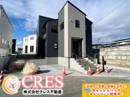 ☆☆新築分譲　須賀川市森宿　全６棟-④　長期優良住宅♪の画像