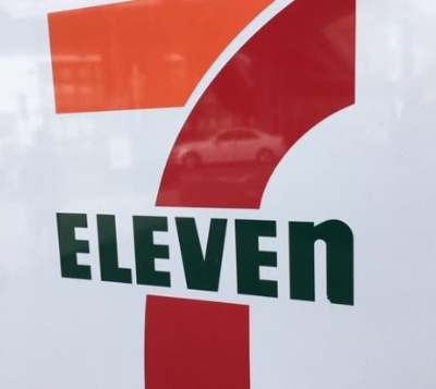 【周辺】 | アーバネックス高槻芥川