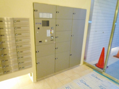 【設備】 | アーバネックス高槻芥川