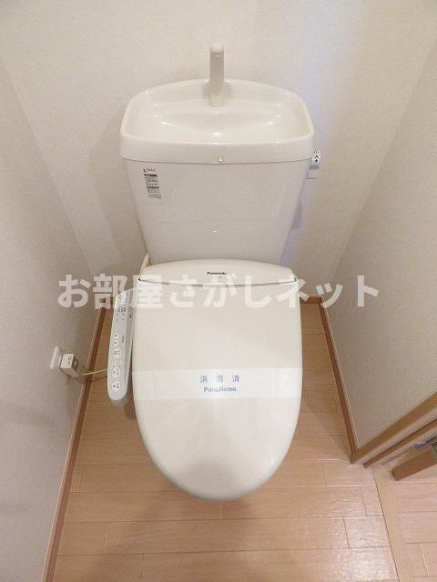 ミア・カーサ横浜橋【おとり物件なし】#学生・社会人にオススメ！初期費用分割払いOK！のトイレ