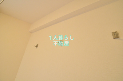 【その他】 | Log品川サンズ | 内装です