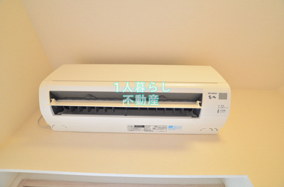 【設備】 | Log品川サンズ | エアコンです