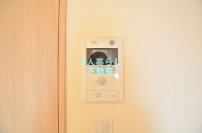 【セキュリティ】 | Log品川サンズ | インターホンです