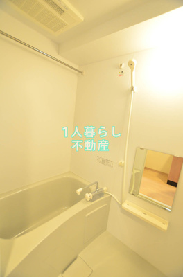 【浴室】 | Log品川サンズ | お風呂です