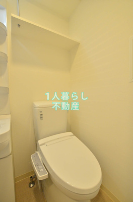 【トイレ】 | Log品川サンズ | トイレです