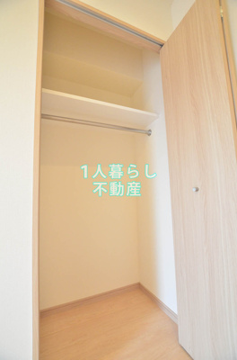 【収納】 | Log品川サンズ | 収納です