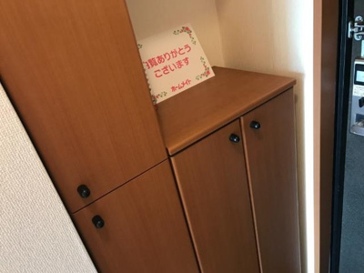 【玄関】 | グランド・ソレーユ | 玄関