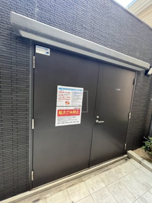 【その他】 | エスリード難波ステーションゲートノーステラス | エスリード難波ステーションゲートノーステラス　ゴミ置き場