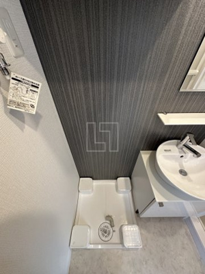 【洗面所】 | エスリード大阪ドームCERCA | エスリード大阪ドームCERCA　室内洗濯機置き場