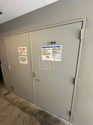 【その他共用部分】 | エスリード大阪ドームCERCA | エスリード大阪ドームCERCA　ゴミ置き場