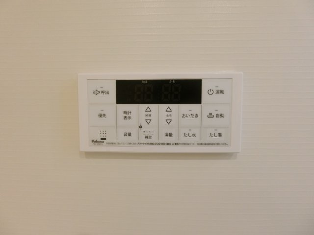 ヒカルサ境港外江町イーストⅡの設備