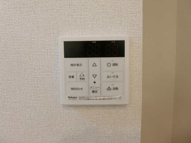 ヒカルサ境港外江町イーストⅡの設備