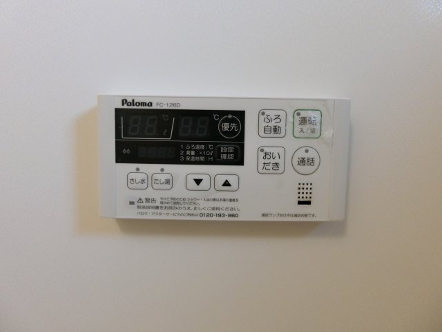 モンリーブル　Ⅱの設備