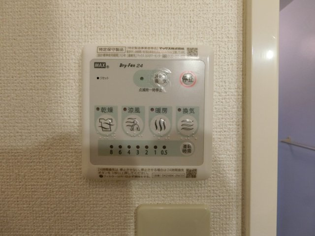 パンテオン　Ｂの設備