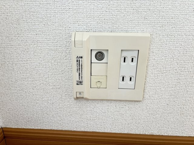 サンリュー　０７　Ｃの設備